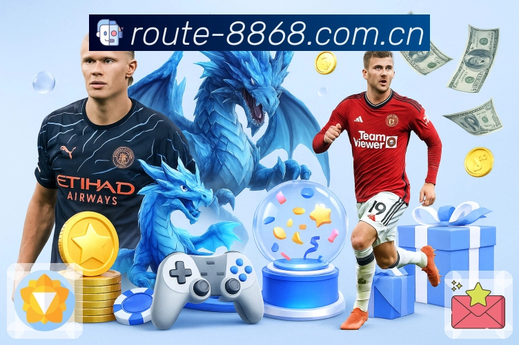 <strong>8868体育</strong>获取 App 二维码