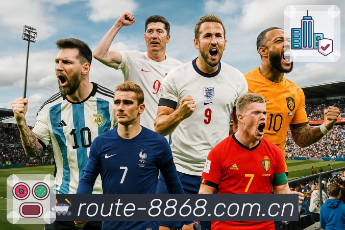 <strong>8868体育</strong>夜色清晰示例图